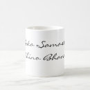 Search for liebe drinkware Eddart