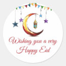 Search for islam eid stickers Muslim
