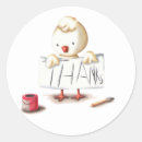 Search for banner thank you stickers Thanks