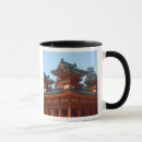 Search for kyoto mugs Temple
