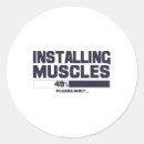 Search for installation stickers Power lifting