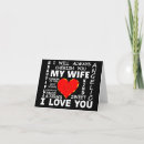Search for i love my wife cards Thinking of you