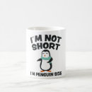Recherche de anniversaire pingouin tasses Drôle