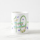 Recherche de de danse tasses Pour enfants