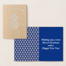 Search for koala christmas cards Funny