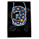 Search for outer space gift bags Astronomy