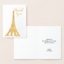 Search for tower cards French