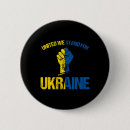 Recherche de drapeau p accessoires Soutien