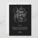 Search for fathers day invitations Happy father's day