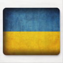 Recherche de russes tapis souris Drapeau