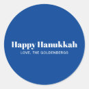 Search for happy hanukkah stickers Modern