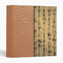 Search for calm binders Trendy