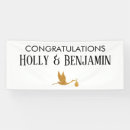 Search for couples shower banners Congratulations