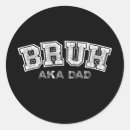 Search for dads and daughters stickers Grandpa