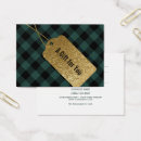 Search for christmas marketing materials Certificate