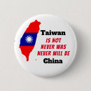 Recherche de chine badges Taïwan