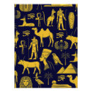 Search for anubis art Ancient