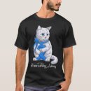 Search for trafficking tshirts Human
