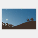 Search for wise stickers Jesus