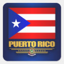 Search for puerto rico stickers Bayamon