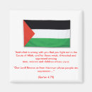 Recherche de coran magnets Allah