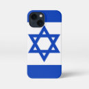 Search for israel iphone cases Star