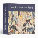 Search for jazz binders Retro