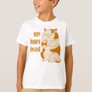 Search for inner kids tshirts Inspirational