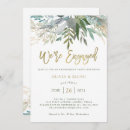 Search for foliage engagement party invitations Watercolor