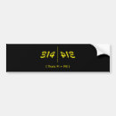 Search for math pi bumper stickers Pie
