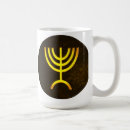 Search for menorah mugs Jewish