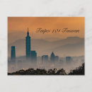 Recherche de taiwan cartes postales Taipei
