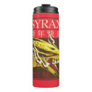 Search for new year travel mugs Westeros