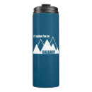 Search for biking travel mugs Mtb
