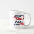 Search for female president mugs Harris