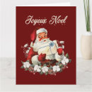 Search for new orleans christmas cards Cajun