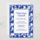 Search for floral 65th birthday invitations Modern