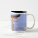 Search for hiroshima mugs Gate