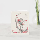 Recherche de japonais traditionnel vœux cartes Vacances