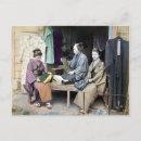 Search for vintage textile postcards Japan