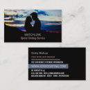 Recherche de valentines business cards Planificateur d'événements