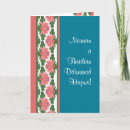 Search for blue water lily cards Pink