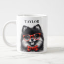 Search for nerd glasses mugs Cute