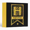 Search for banner binders Hogwarts