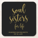 Search for sister coasters For her