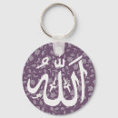 Recherche de arabic calligraphy porteclés Muslim