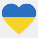 Search for yellow hearts stickers Ukraine