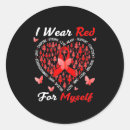 Search for heart disease stickers February