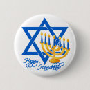 Search for hanukkah buttons Jewish