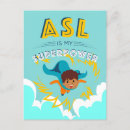 Search for animated vertical postcards Adventure